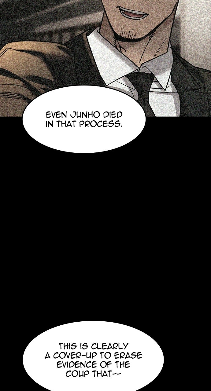 Read The Heir EN Manga Online