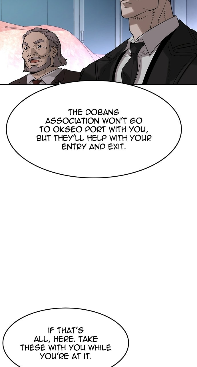 Read The Heir EN Manga Online