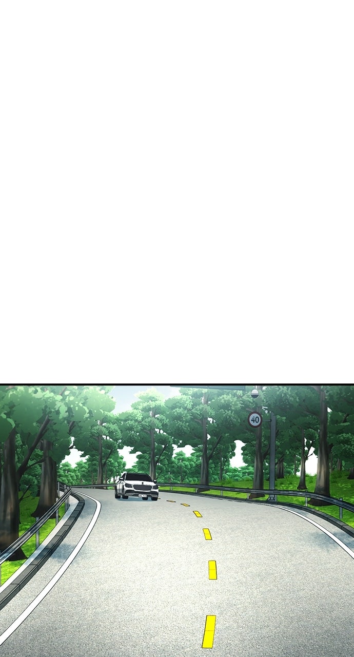 Read The Heir EN Manga Online