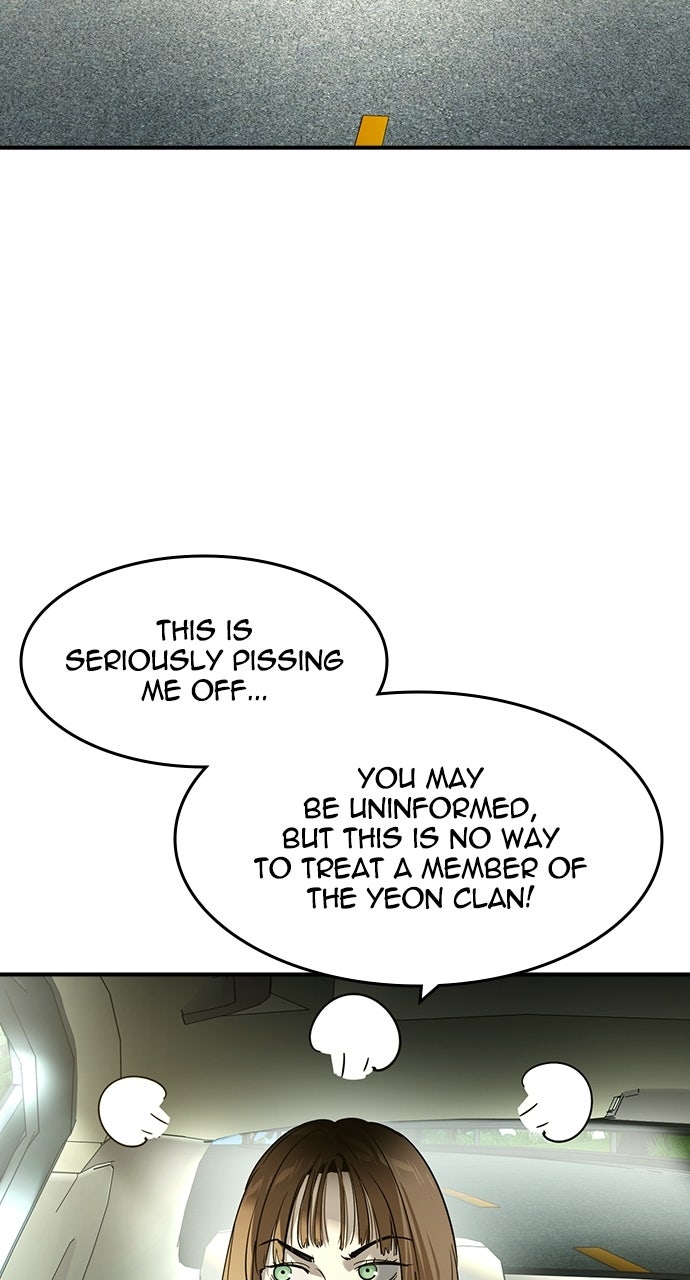 Read The Heir EN Manga Online