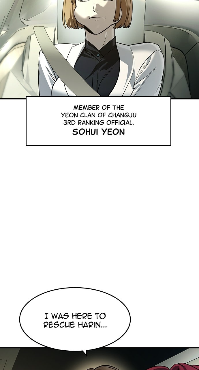 Read The Heir EN Manga Online