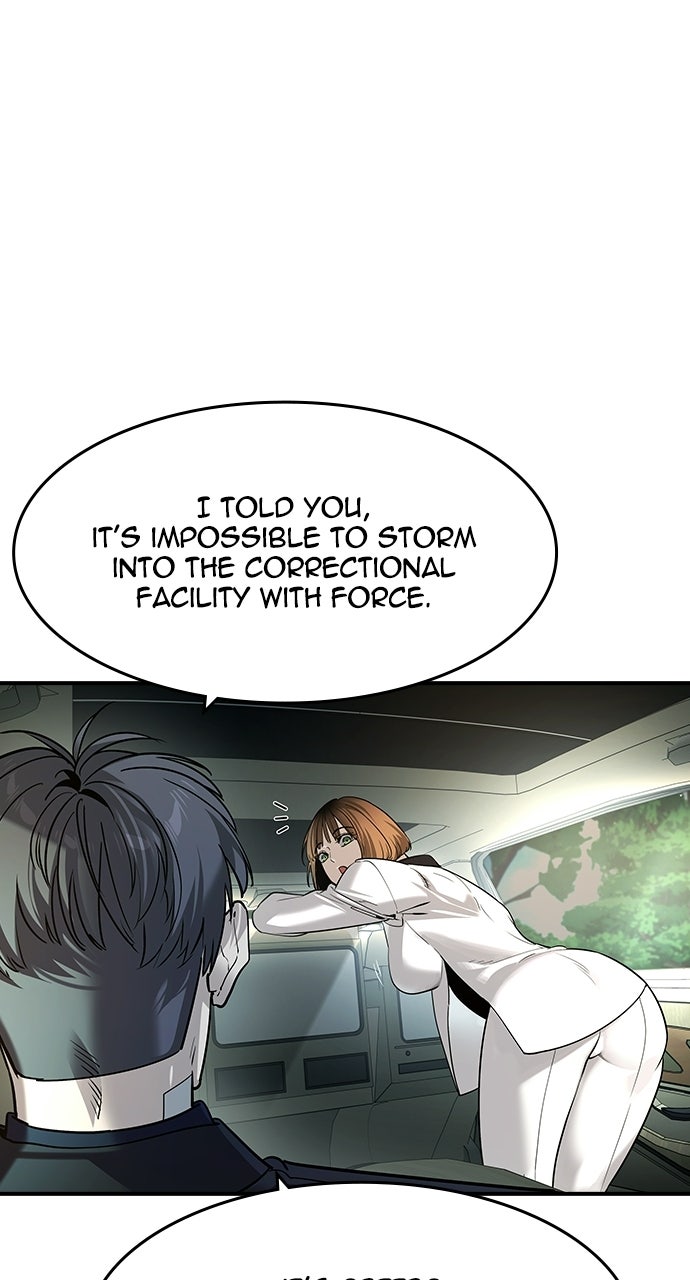 Read The Heir EN Manga Online