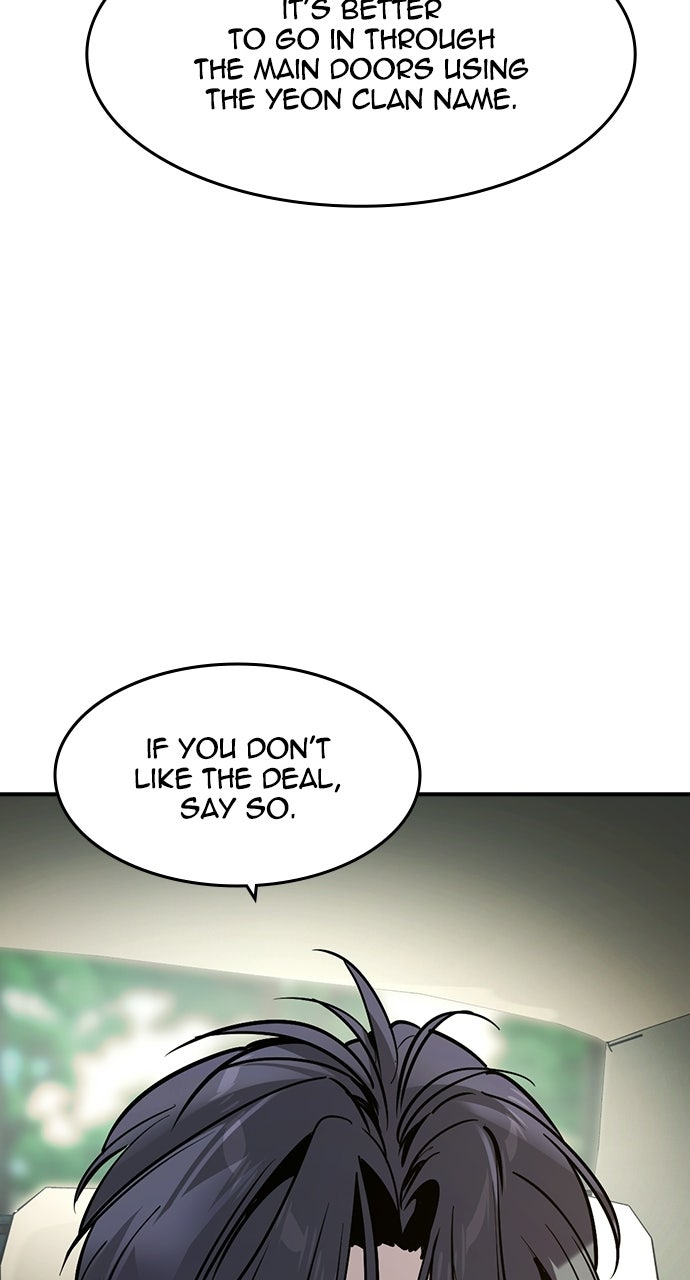 Read The Heir EN Manga Online