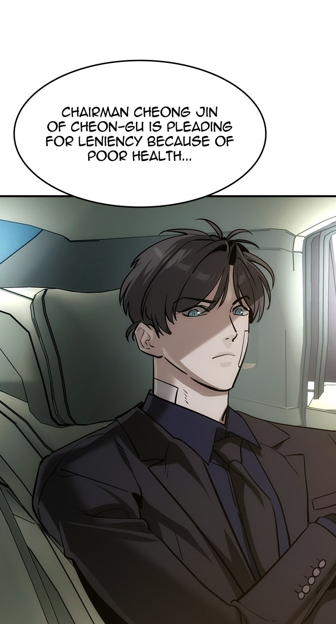 Read The Heir EN Manga Online