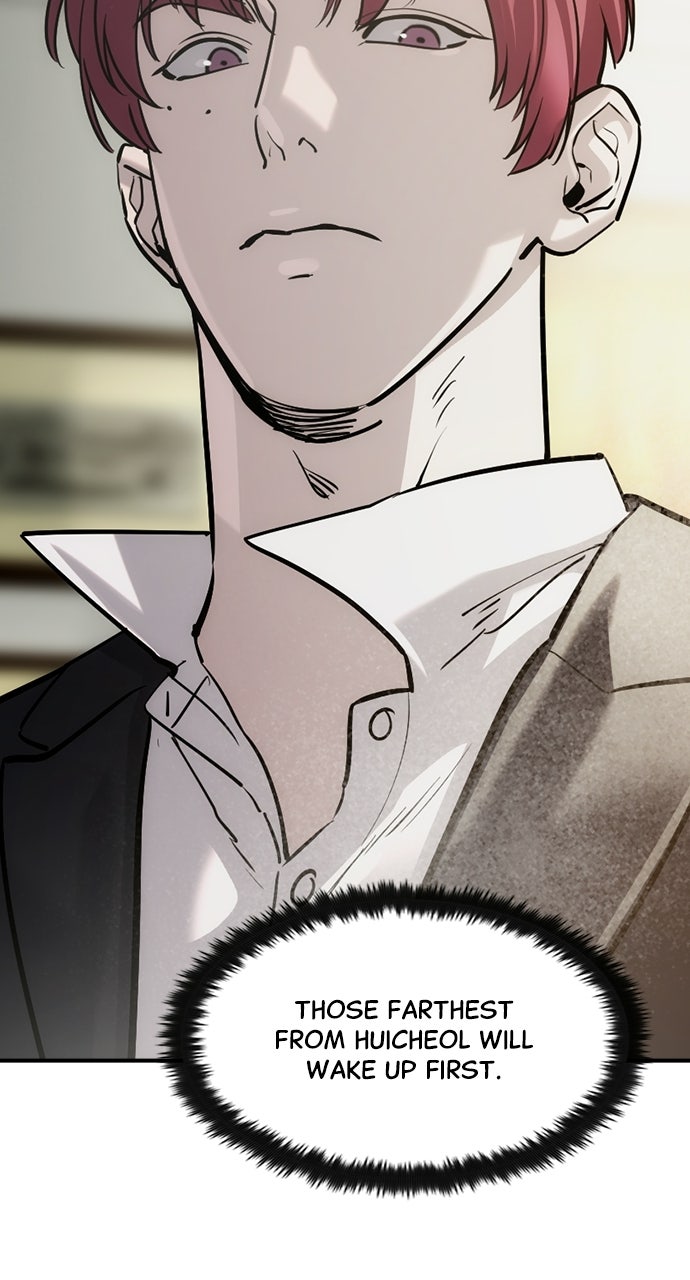 Read The Heir EN Manga Online