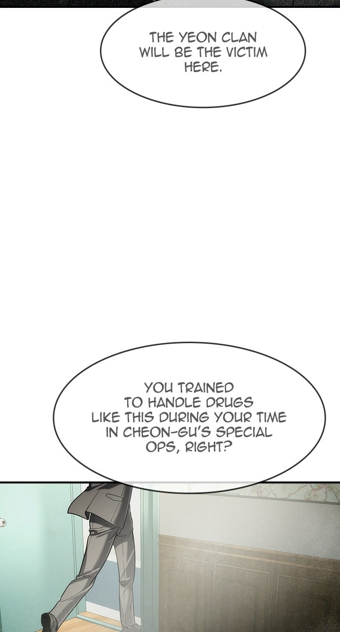 Read The Heir EN Manga Online