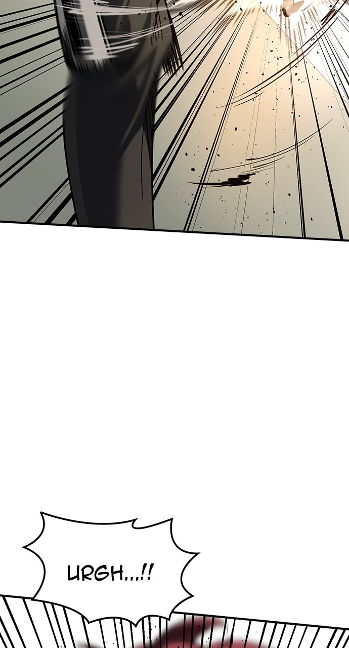 Read The Heir EN Manga Online