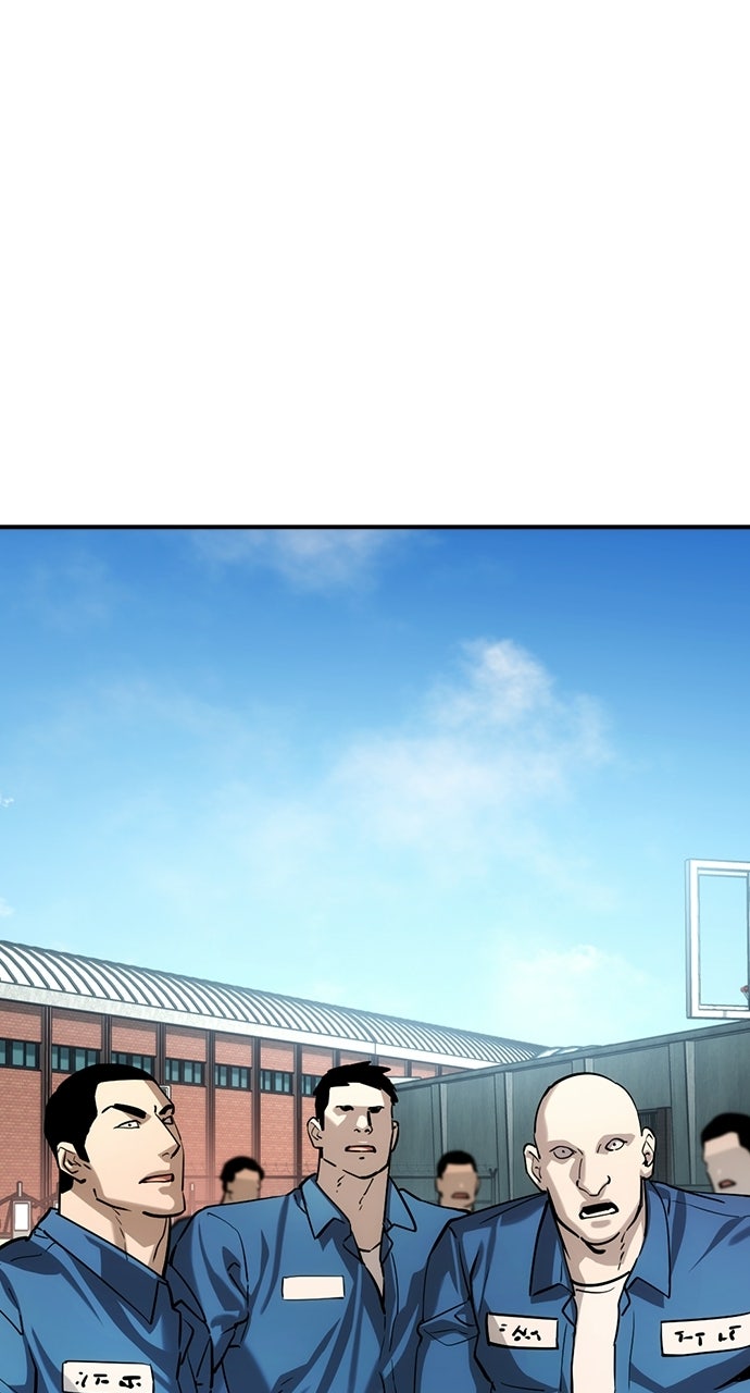 Read The Heir EN Manga Online