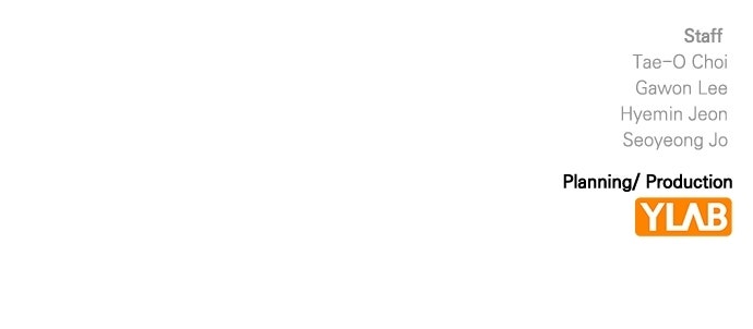 Read The Heir EN Manga Online