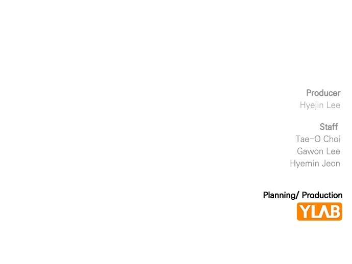 Read The Heir EN Manga Online