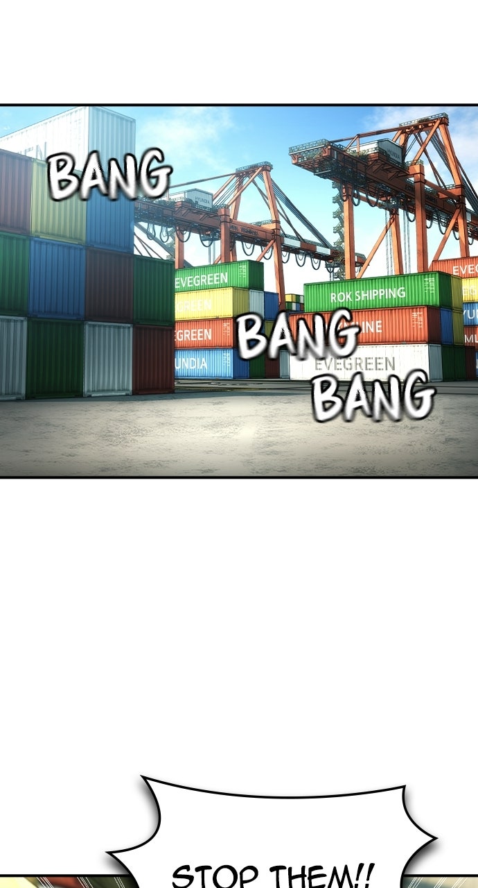 Read The Heir EN Manga Online