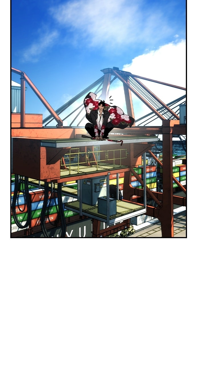 Read The Heir EN Manga Online