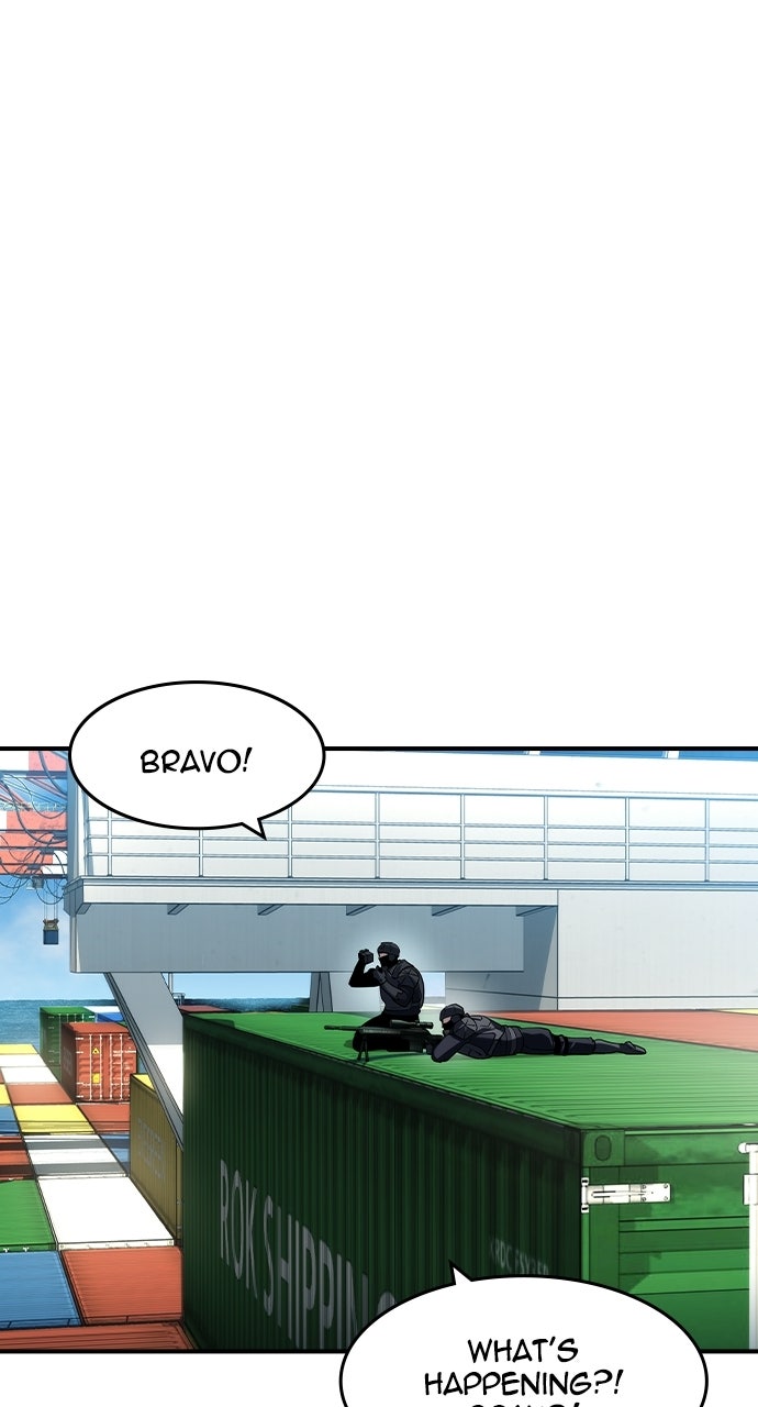 Read The Heir EN Manga Online