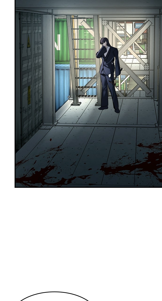 Read The Heir EN Manga Online