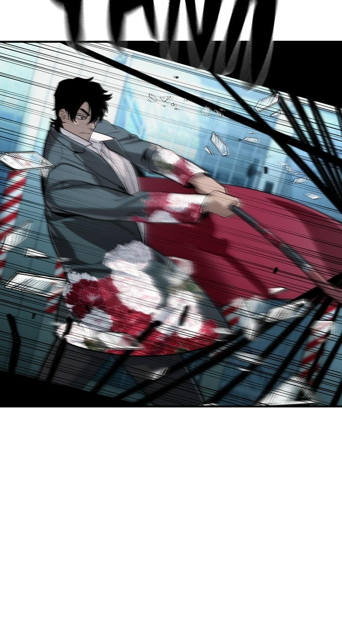 Read The Heir EN Manga Online