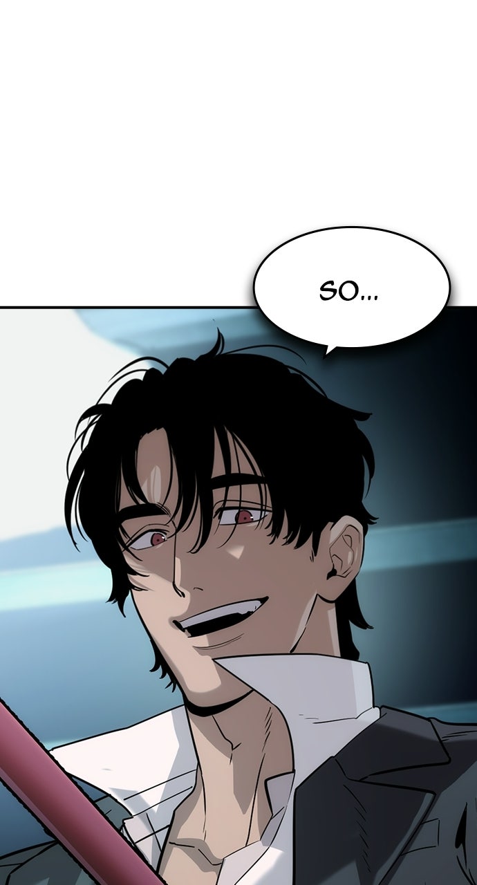 Read The Heir EN Manga Online