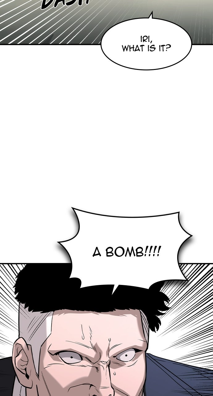 Read The Heir EN Manga Online