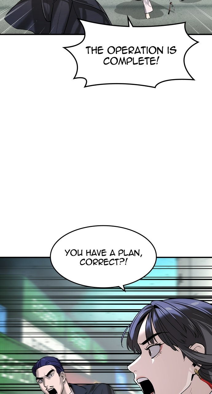 Read The Heir EN Manga Online