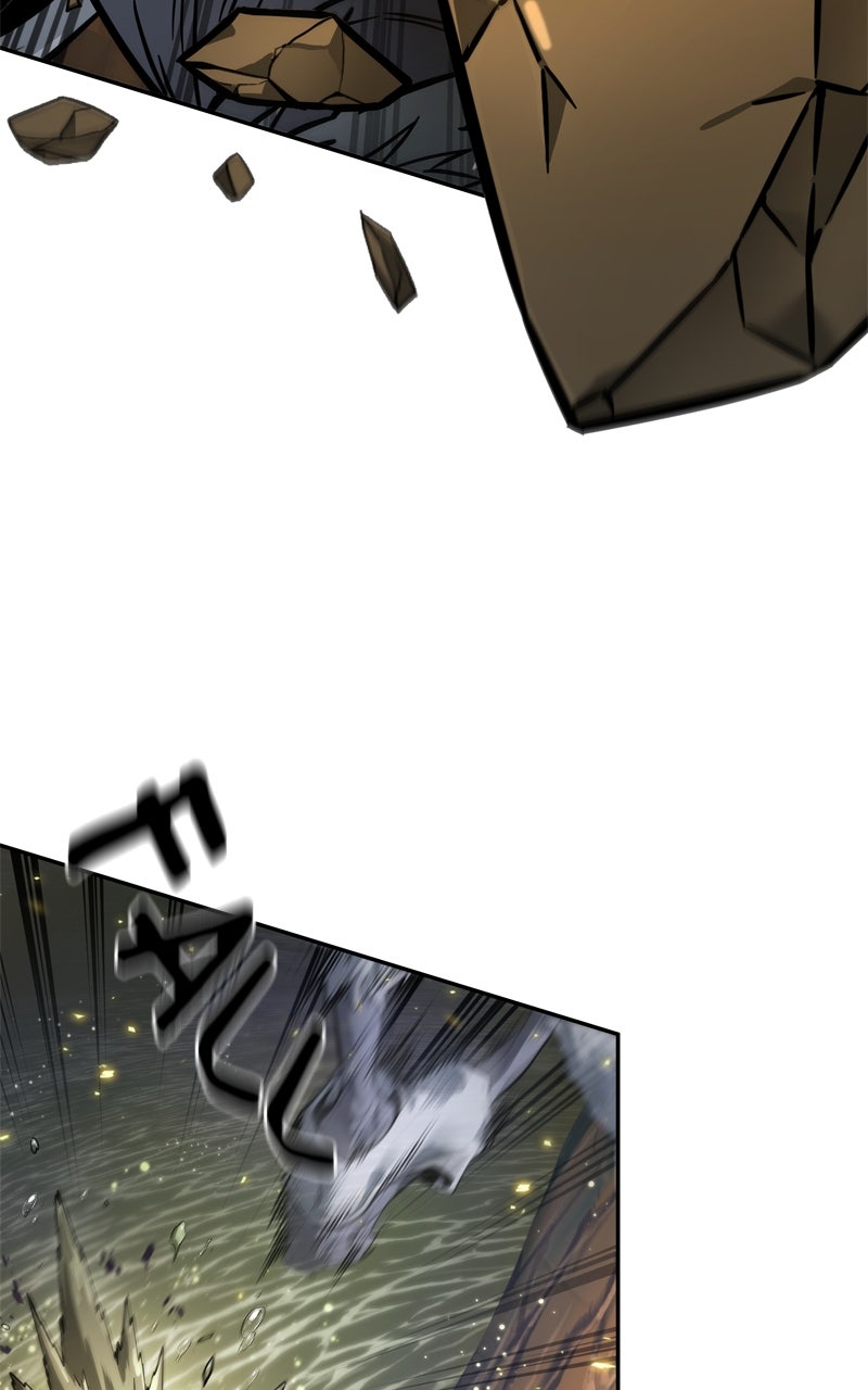 Read The Last Adventurer EN Manga Online