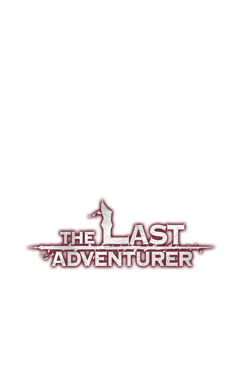 Read The Last Adventurer EN Manga Online