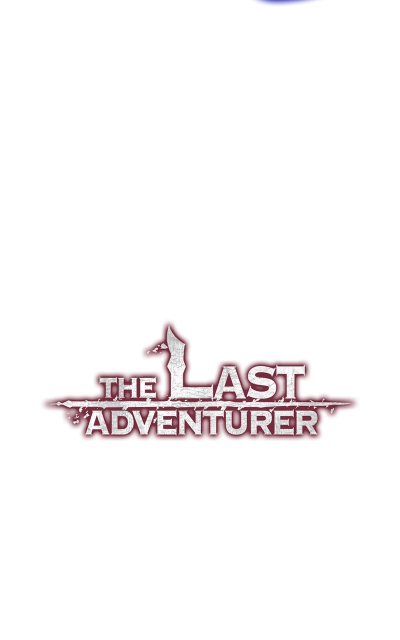 Read The Last Adventurer EN Manga Online
