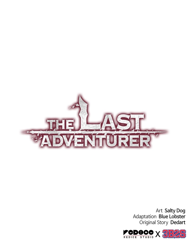 Read The Last Adventurer EN Manga Online