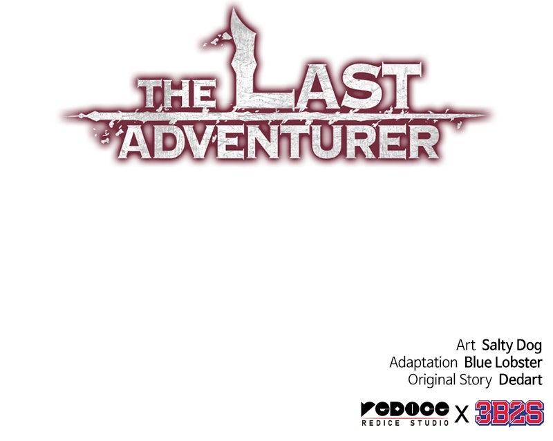 Read The Last Adventurer EN Manga Online