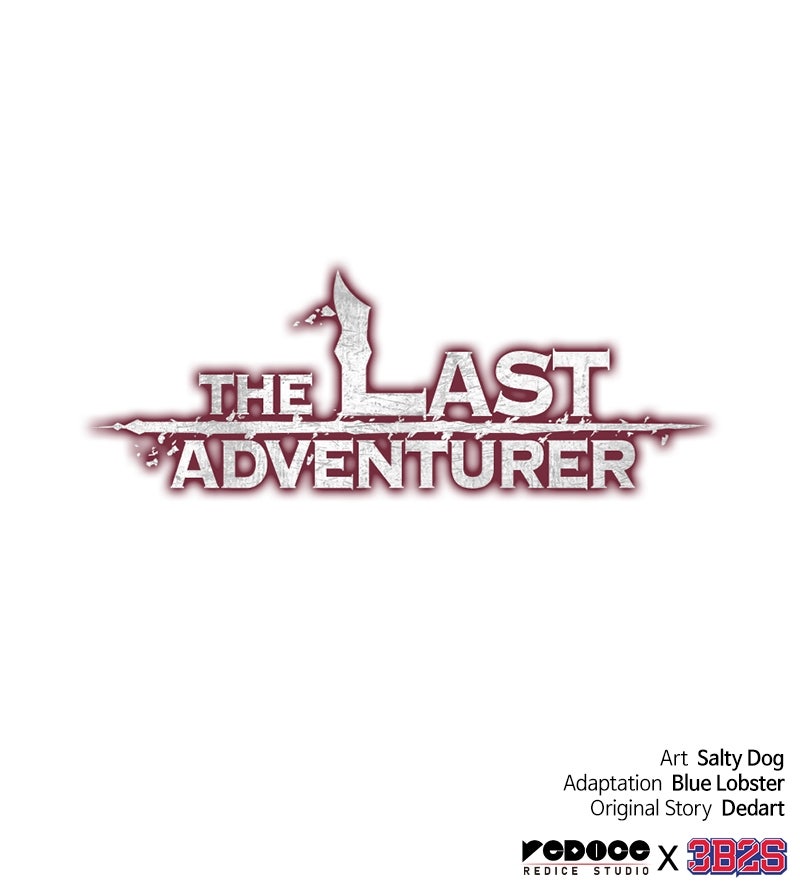 Read The Last Adventurer EN Manga Online