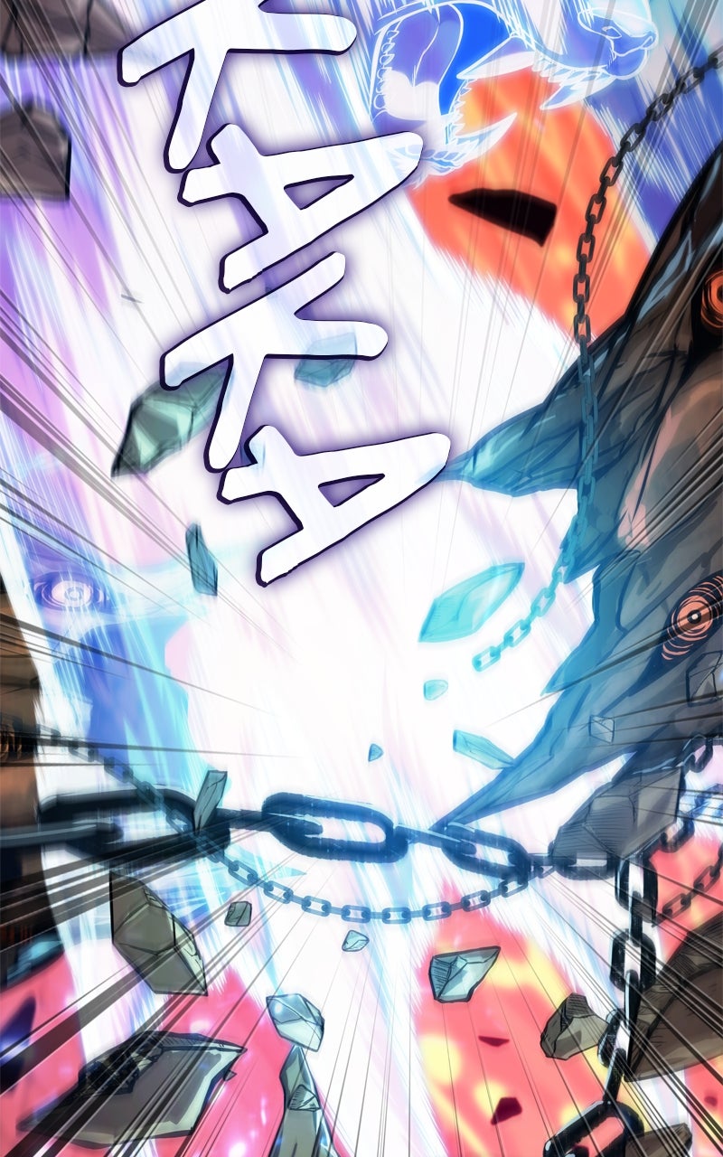 Read The Last Adventurer EN Manga Online