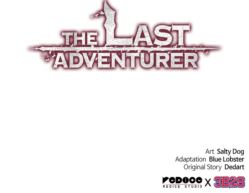 Read The Last Adventurer EN Manga Online