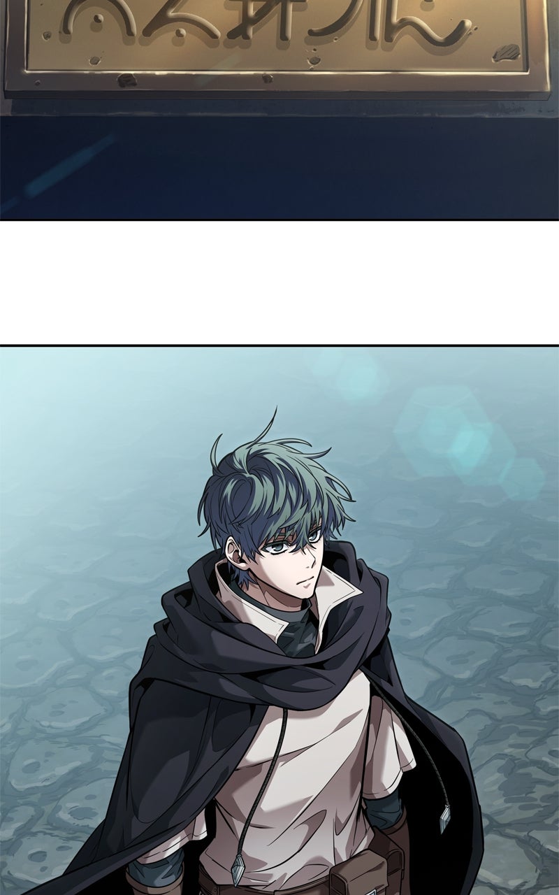 Read The Last Adventurer EN Manga Online