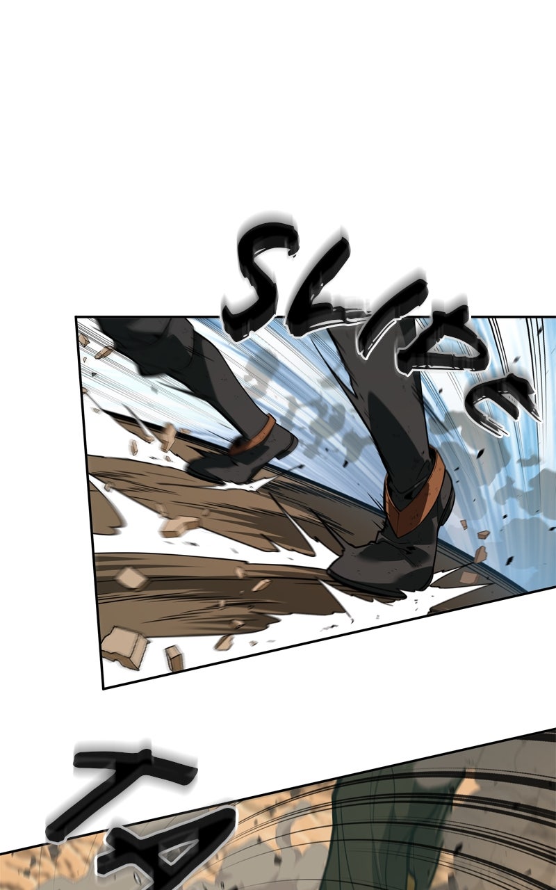 Read The Last Adventurer EN Manga Online