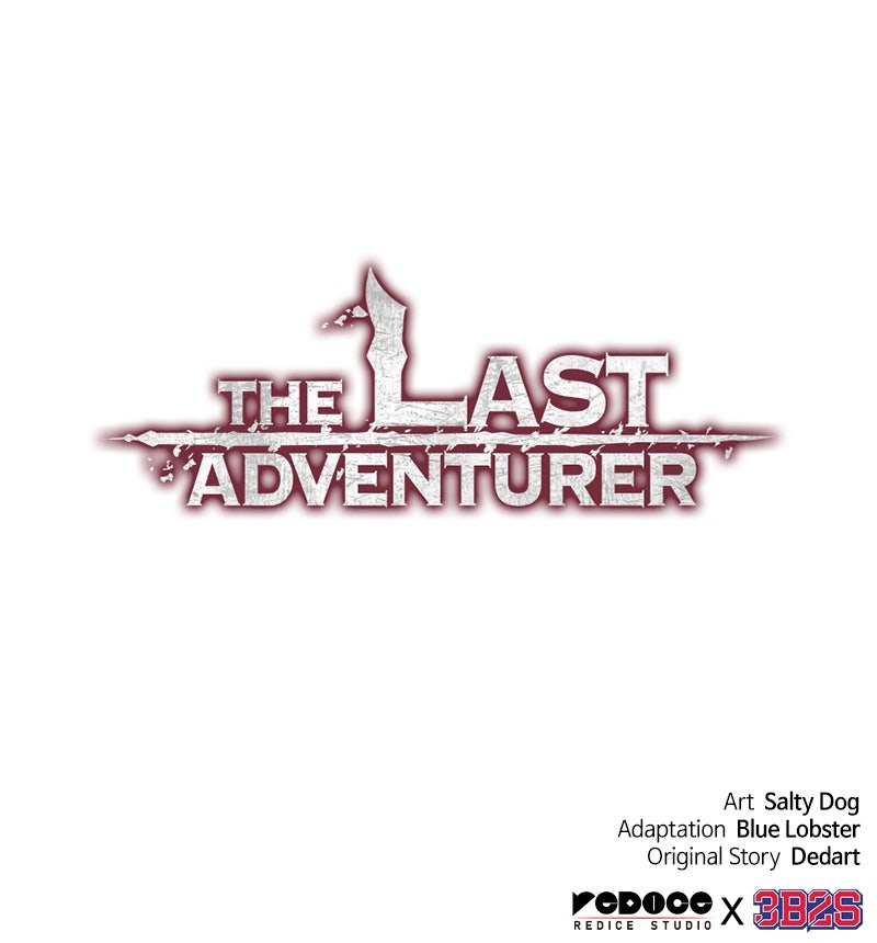 Read The Last Adventurer EN Manga Online