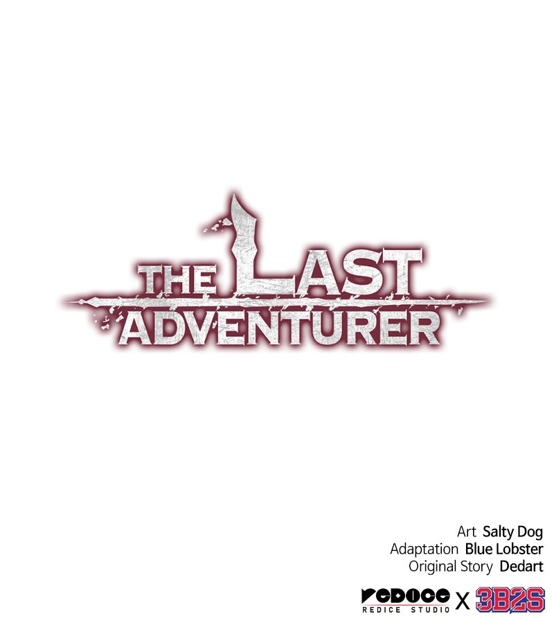 Read The Last Adventurer EN Manga Online