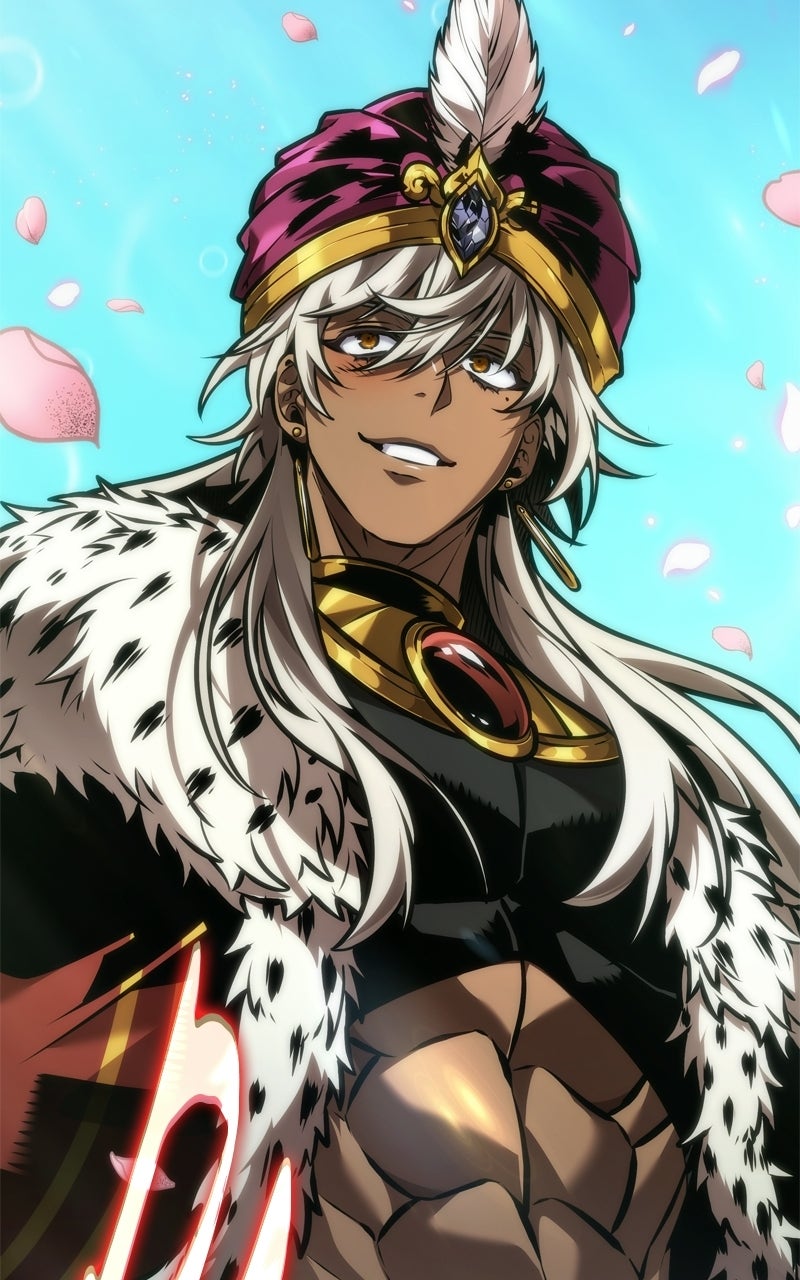 Read The Last Adventurer EN Manga Online