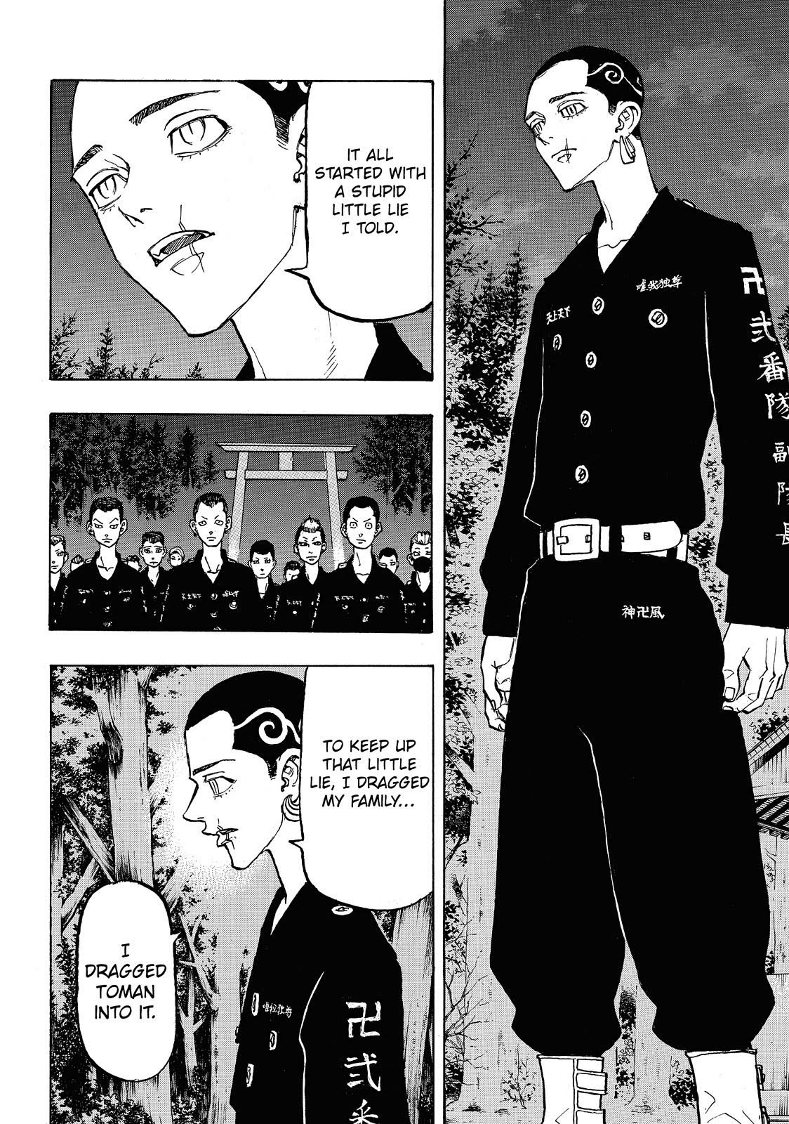 Read Tokyo Revengers EN Manga Online