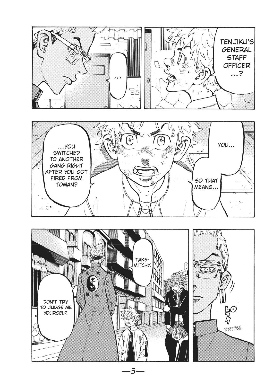 Read Tokyo Revengers EN Manga Online