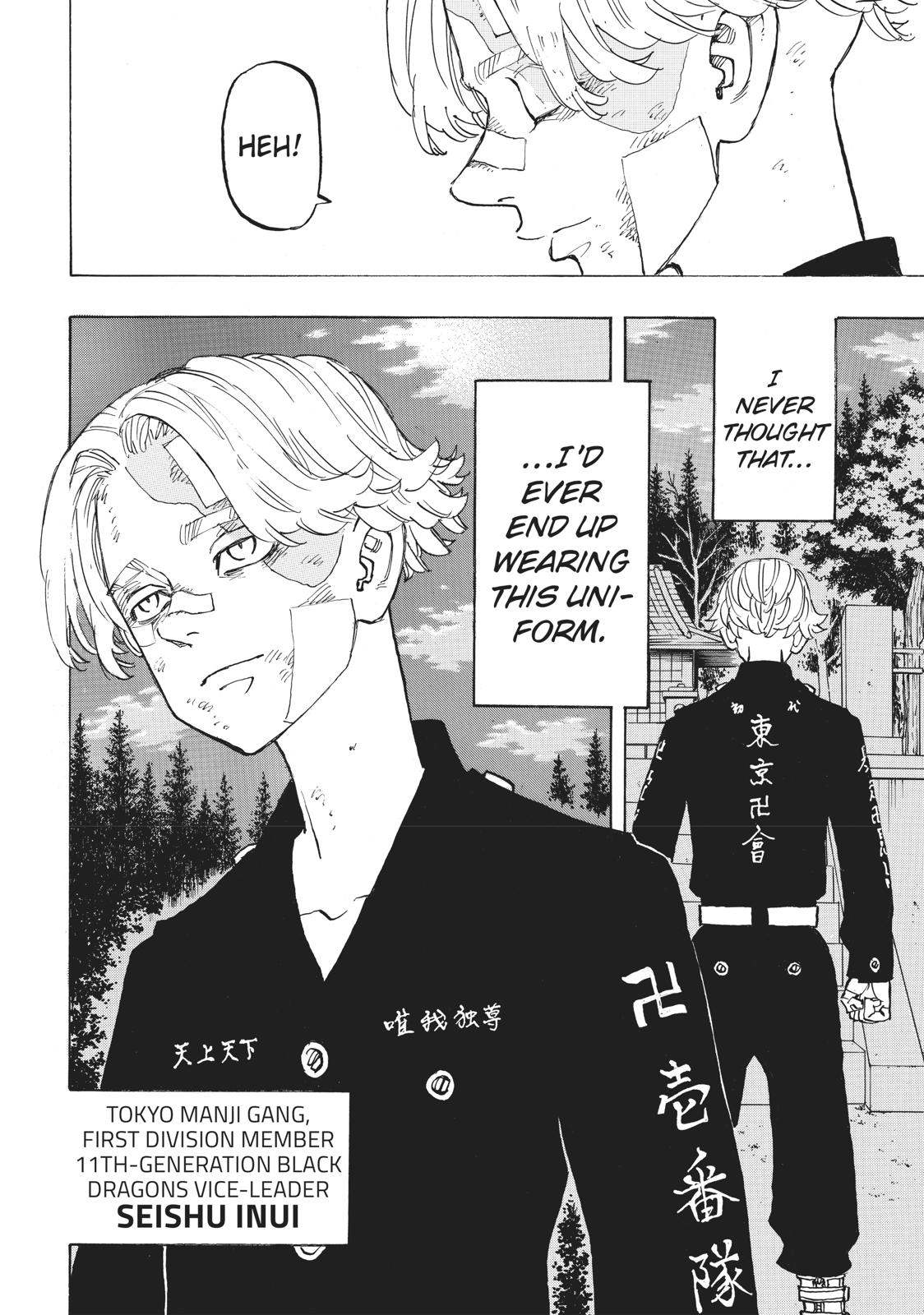 Read Tokyo Revengers EN Manga Online