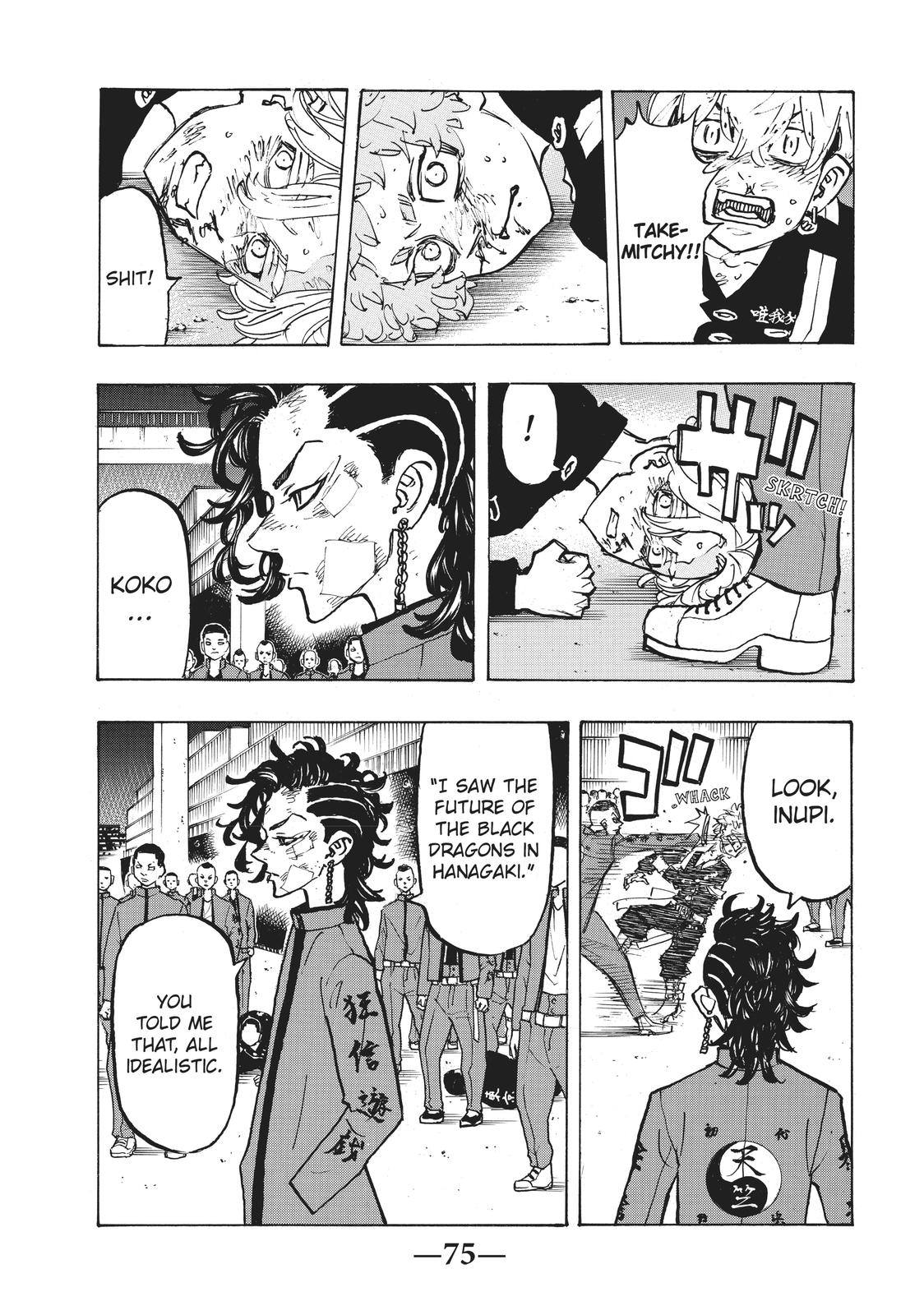 Read Tokyo Revengers EN Manga Online