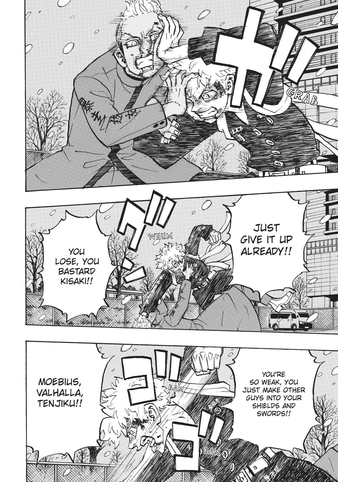 Read Tokyo Revengers EN Manga Online