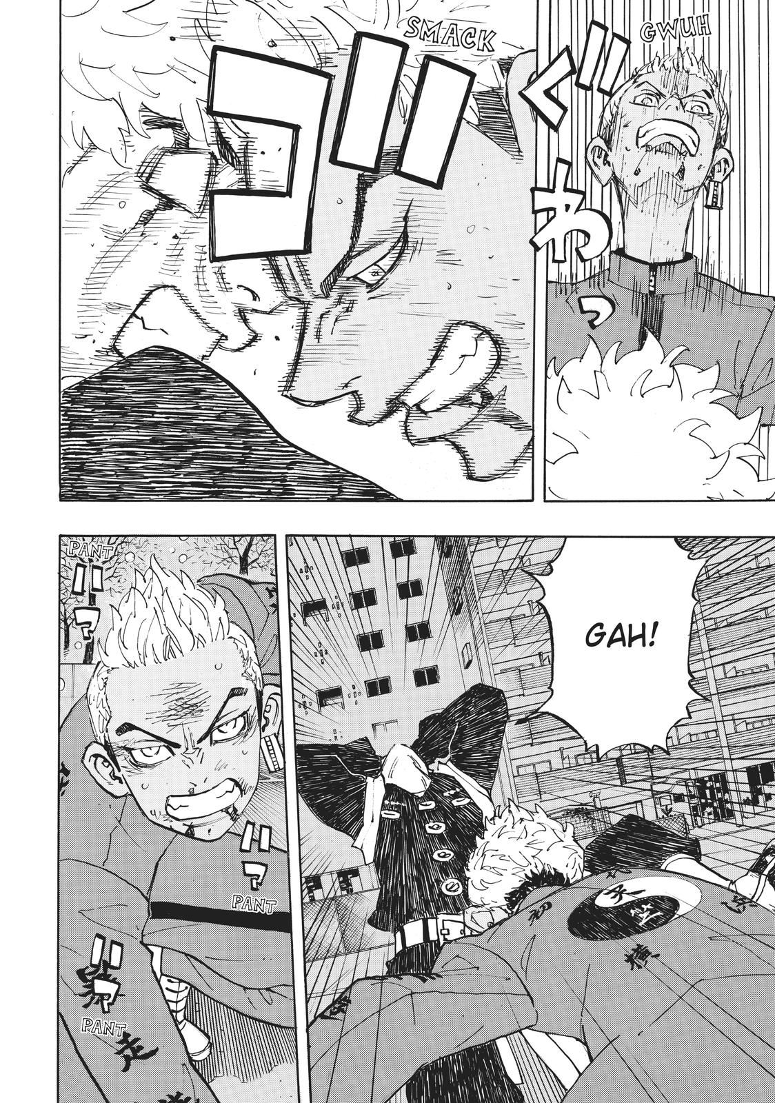 Read Tokyo Revengers EN Manga Online