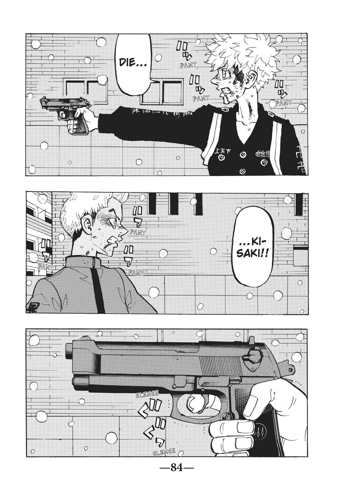 Read Tokyo Revengers EN Manga Online