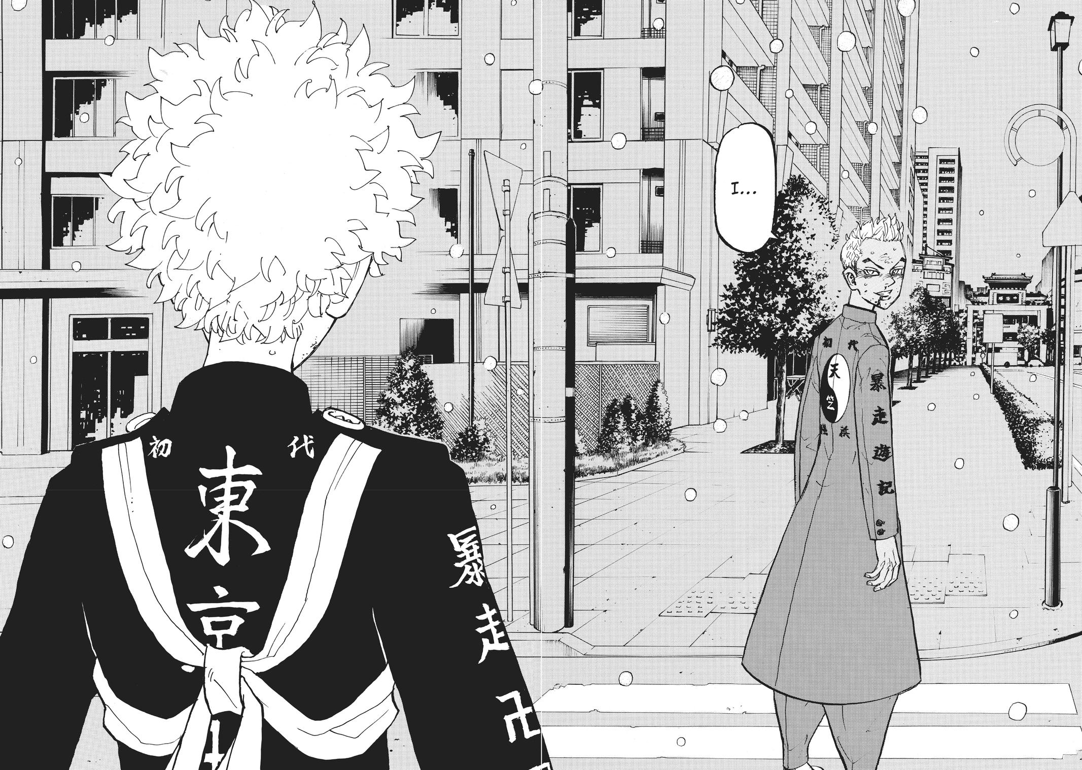 Read Tokyo Revengers EN Manga Online