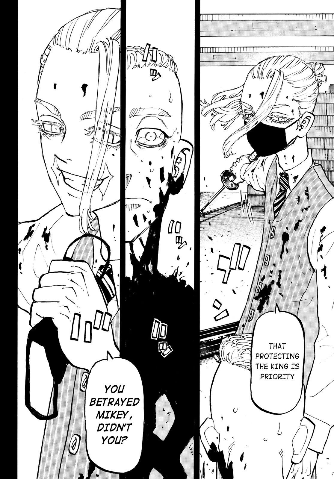 Read Tokyo Revengers EN Manga Online