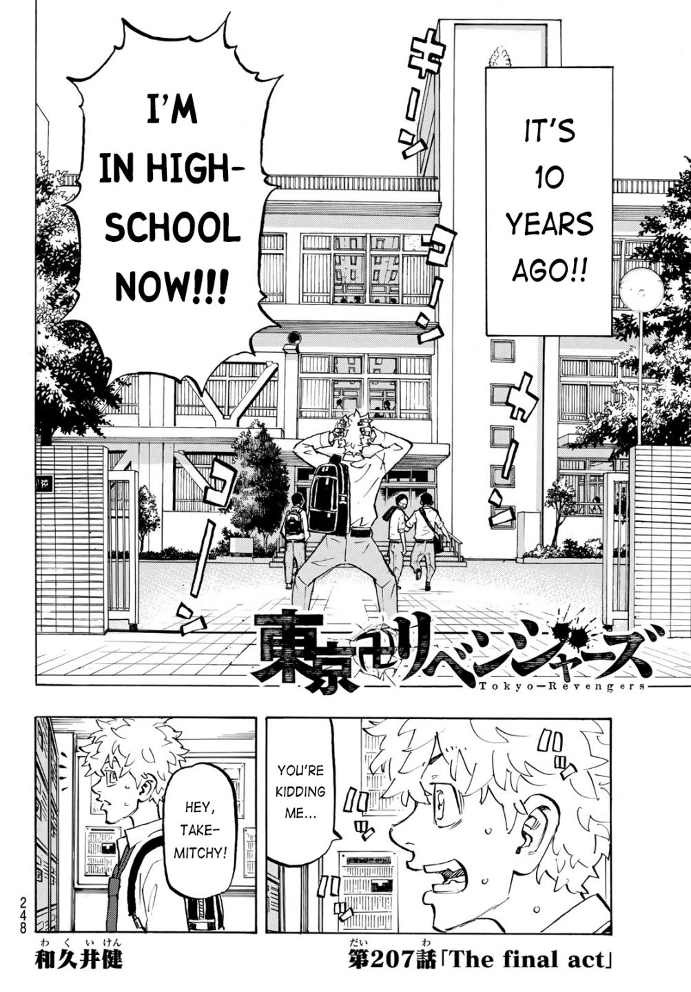 Read Tokyo Revengers EN Manga Online