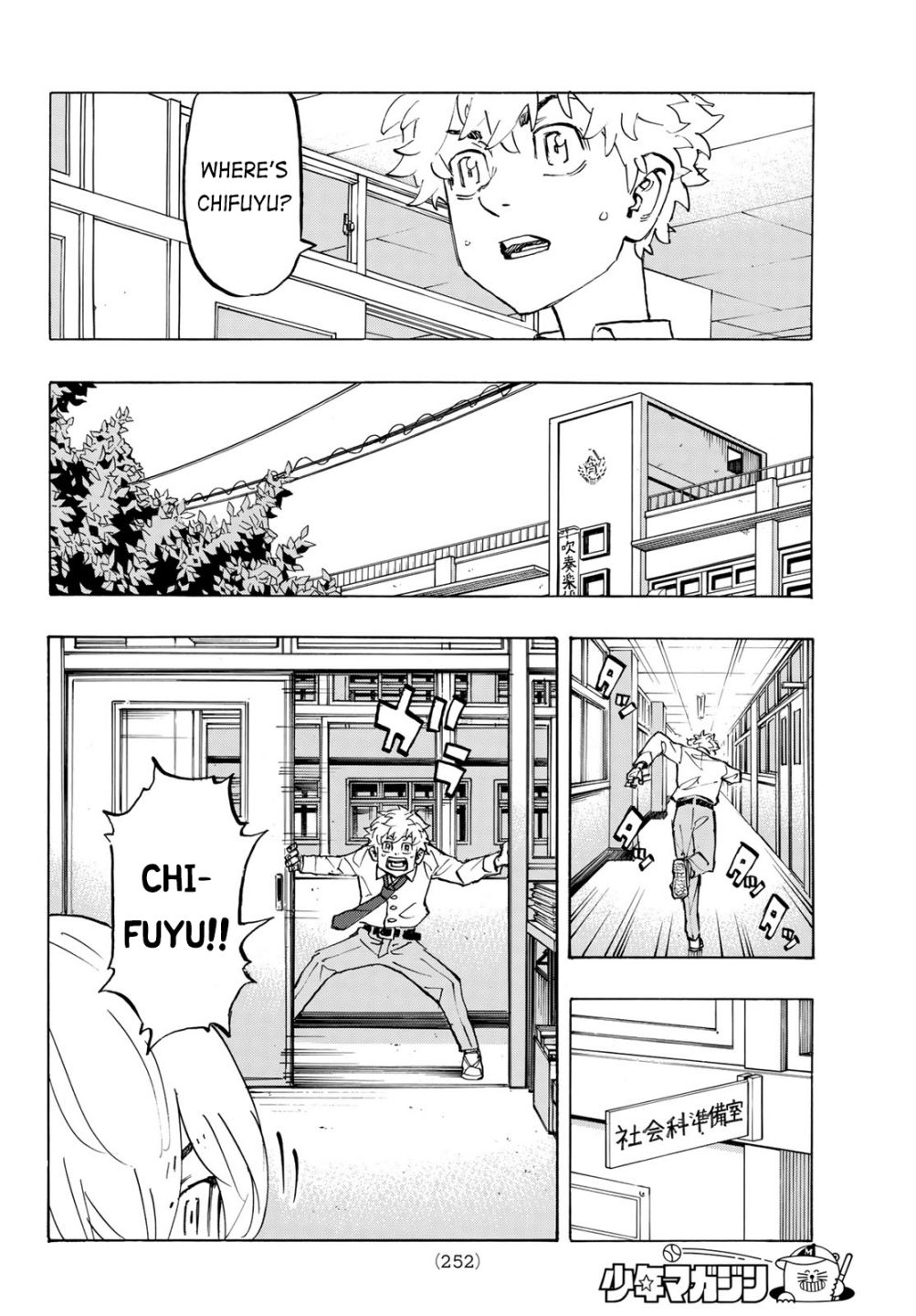 Read Tokyo Revengers EN Manga Online