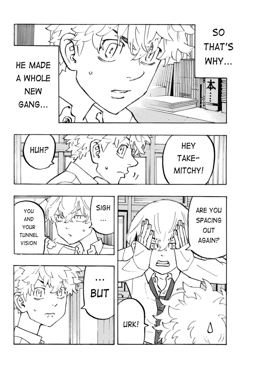 Read Tokyo Revengers EN Manga Online