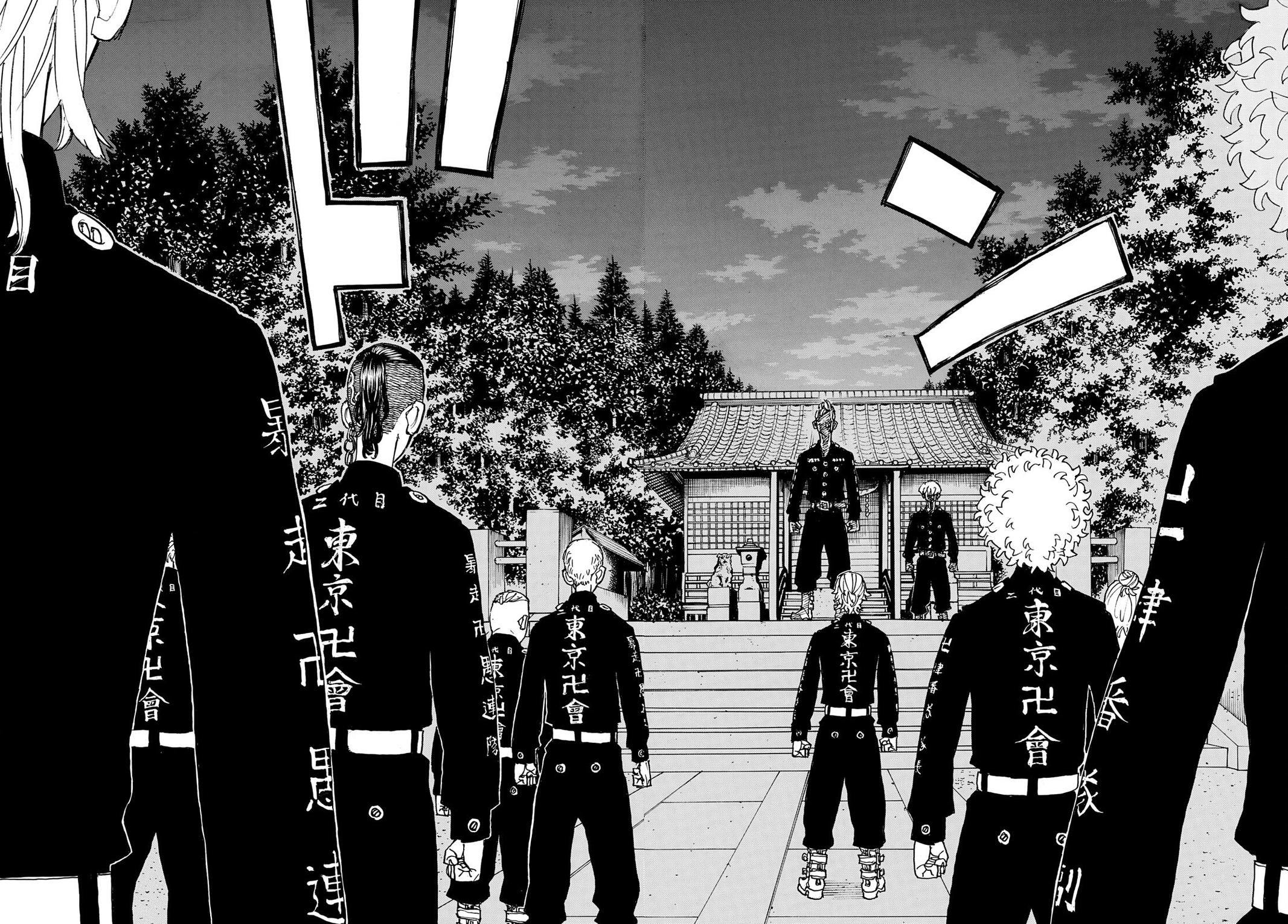 Read Tokyo Revengers EN Manga Online