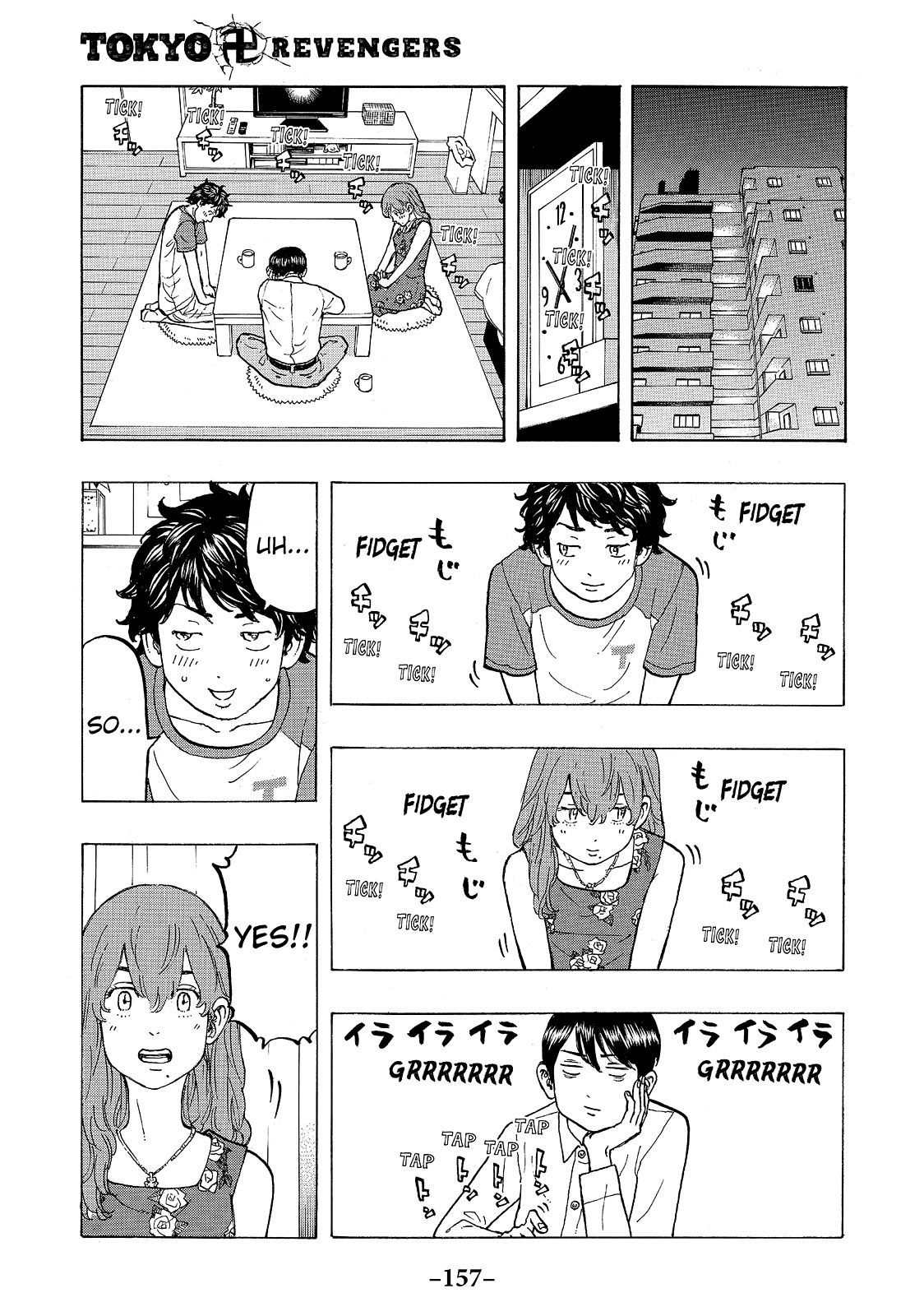 Read Tokyo Revengers EN Manga Online