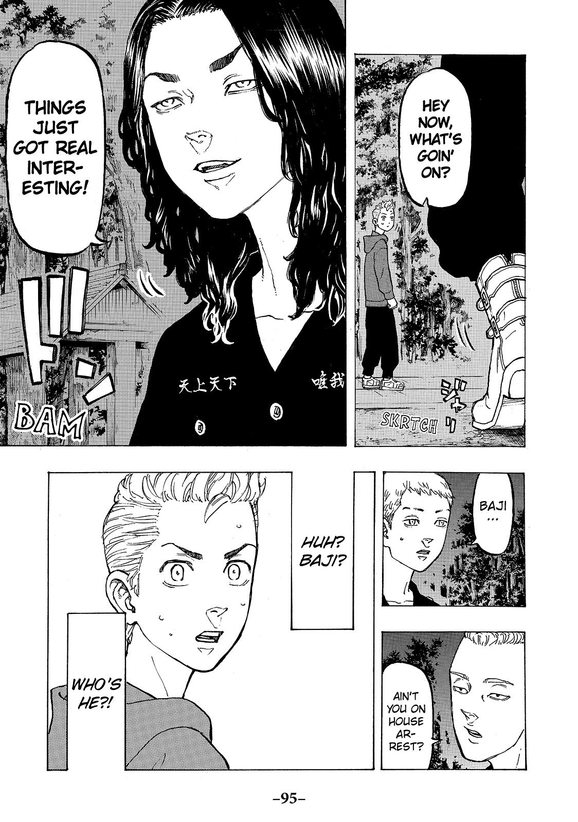 Read Tokyo Revengers EN Manga Online